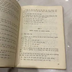 TIẾNG VIỆT 8 (XB 1995) 993809