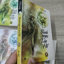 Bạch Ngọc Lão Hổ - 4 Tập - Cổ Long 484959