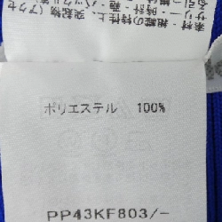 Quần PLEATS PLEASE PP43JF803 - Hàng hiệu Authentic 819994