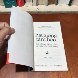 II Hạt Giống Tâm Hồn: Cho Lòng Dũng Cảm Và Tình Yêu Cuộc Sống (2 Cuốn) - 2014 760691