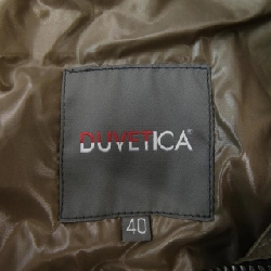 Áo khoác lông vũ DUVETICA ACE 632251