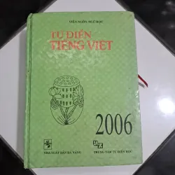 Từ điển Tiếng Việt