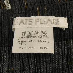 Pleats Please PLEATS PLEASE PP75-JG021 Váy 646753