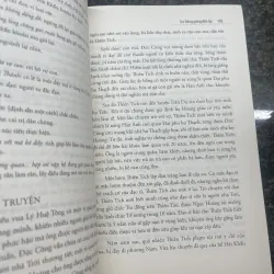 Truyền kì mạn lục giải âm  995404