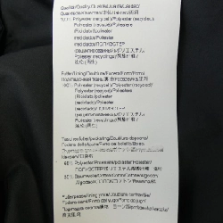 BOSS 10240849 Áo khoác - Hàng hiệu Chính hãng 884752