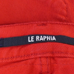 【Mã giảm giá】Quần jeans JACQUEMUS 651747