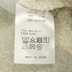 LANDHAUS Sweat - Hàng hiệu Authentic 887073