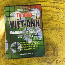 TỪ ĐIỂN VIỆT- ANH VIETNAMESE- ENGLISH DICTIONARY 