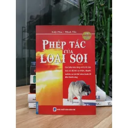 Phép Tắc Của Loài Sói – Liệt Phu Minh Tân