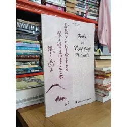 Thiền và nghệ thuật thư pháp - Thích Nhuận Châu (biên dịch) 553172