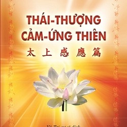 Thái Thượng Cảm Ứng Thiên – Đức Thái Thượng Lão Quân

