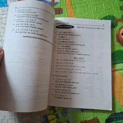 360 Câu Đàm Thoại Tiếng Hoa Du Lịch 989788