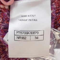 【Mã giảm giá】Áo khoác cardigan CHANEL 646059