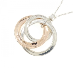 Tiffany 1837 Vòng cổ hình tròn liên kết - Hàng hiệu Authentic 840510