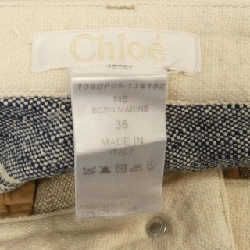 Quần Chloe - Hàng hiệu Chính hãng 810373