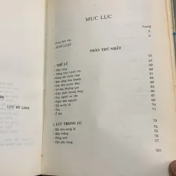 Tổng tập văn học việt nam. Tập 27 757696