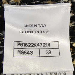 Áo cardigan dài CHANEL 638484