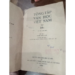 Tổng tập văn học Việt Nam, tập 30A - Nguyễn Đăng Mạnh chủ biên 501742