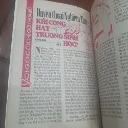 THẾ GIỚI MỚI số 241 ngày 23.6.1997 1032293