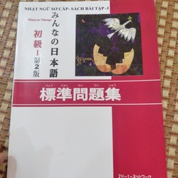 Minna no Nihongo Sơ cấp 1 - Nhật ngữ sơ cấp -sách bài tập 1