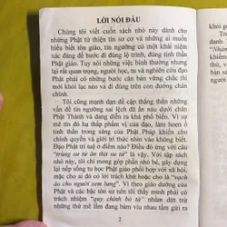 Luận Giải Chính Tín và Mê Tín - Trường Cơ Bản Phật Học Hà Tây 605932