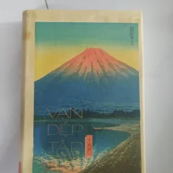 Vạn Diệp Tập bìa cứng in 500 cuốn