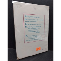 [Phiên Chợ Sách Cũ] Kho tàng những kiến thức kỳ lạ 2303 428447