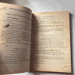 Học tốt văn 10 739176