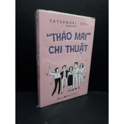 "Thảo mai" chi thuật mới 100% HCM2809 Tatsunari Iota KỸ NĂNG