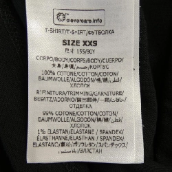 Áo thun Sunshine Long T của Stella McCartney 632980