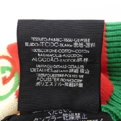 Mũ len GUCCI - Hàng hiệu Authentic 833278