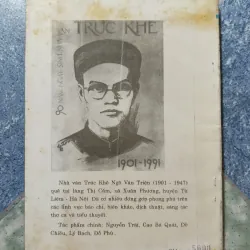 Lý Bạch - Trúc Khê 1000200