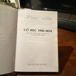 CỔ HỌC TINH HOA , SÁCH BÌA CỨNG, XUẤT BẢN NĂM 2002 469325