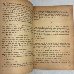 Văn học 12 (Tập 2) 784044