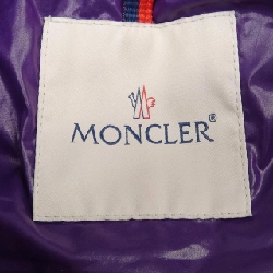 Moncler MONCLER Áo khoác lông - Hàng hiệu Chính hãng 894868