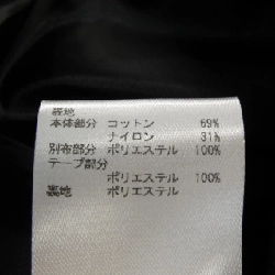 Áo khoác MICHEL KLEIN - Hàng hiệu Authentic 808717