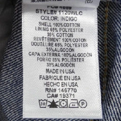 Quần jeans RE/DONE - Hàng hiệu Authentic 820975