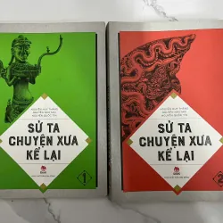Sử Ta Chuyện Xưa Kể Lại (bộ 2 tập) - Nguyễn Huy Thắng biên soạn - nxb KIM ĐỒNG