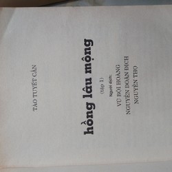 Hồng Lâu Mộng (Trọn Bộ 5 Tập)
- Tào Tuyết Cần 195028