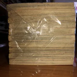 Jungle wa Itsumo Hare nochi Guu - Hare & Guu - Renjuurou Kindaichi 779667