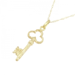 K18YG Móc Khóa - Hàng hiệu Chính hãng 858683