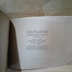 Bảng Đối Chiếu Âm Dương Lịch 2000 Năm Và Niên Biểu Lịch Sử (Xb 1976) 734079