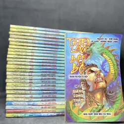 Thiên long bát bộ tập 1-27 663355