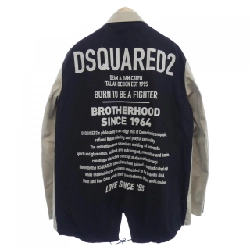 Jacket DSQUARED2 S74BN1032 - Hàng hiệu Authentic 881158