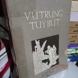 vũ trung tuỳ bút