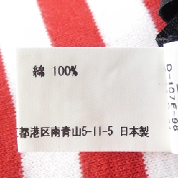 COMME des GARCONS STOLE - Hàng hiệu Authentic 834885