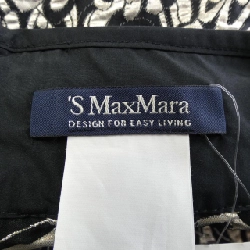 S Max Mara 910103 Váy - Hàng hiệu Chính hãng 818335