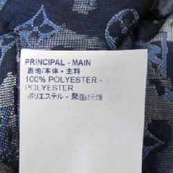 Áo khoác zip-up Monogram Tapestry của Louis Vuitton HKB04WZQA - Hàng hiệu Authentic 888834