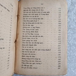 Giai thoại văn chương Việt Nam | Thái Bạch | 1972 451464