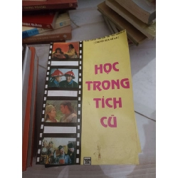 Học trong tích cũ (Sách kiến thức tổng hợp) VAVO